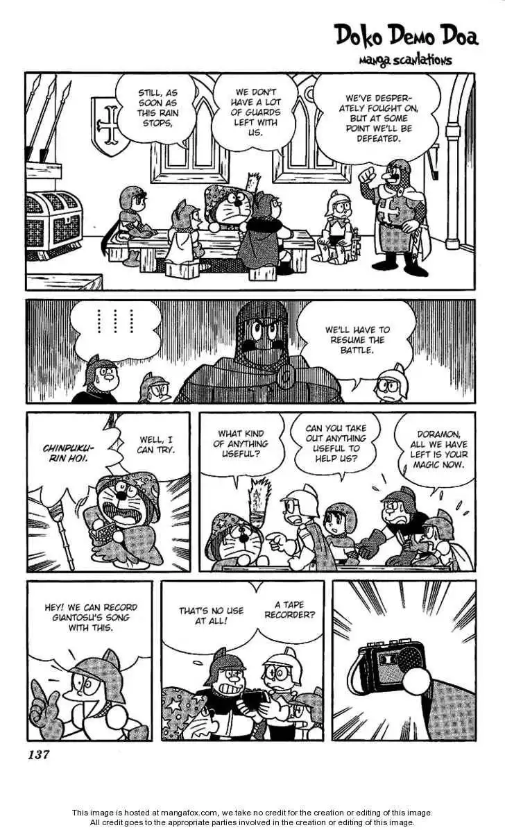 Doraemon Long Stories Chapter 14.4 37